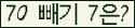 ⸦ Ŭ ּ.