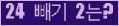 ⸦ Ŭ ּ.