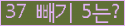 ⸦ Ŭ ּ.