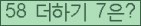 ⸦ Ŭ ּ.