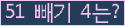 ⸦ Ŭ ּ.