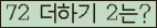 ⸦ Ŭ ּ.