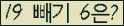 ⸦ Ŭ ּ.