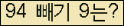 ⸦ Ŭ ּ.