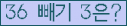 ⸦ Ŭ ּ.