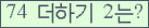 ⸦ Ŭ ּ.