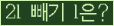 ⸦ Ŭ ּ.