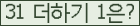 ⸦ Ŭ ּ.