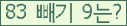 ⸦ Ŭ ּ.