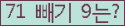 ⸦ Ŭ ּ.