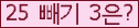 ⸦ Ŭ ּ.