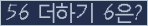 ⸦ Ŭ ּ.
