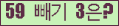 ⸦ Ŭ ּ.