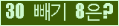 ⸦ Ŭ ּ.