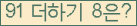 ⸦ Ŭ ּ.