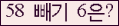 ⸦ Ŭ ּ.