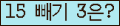 ⸦ Ŭ ּ.
