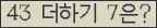 ⸦ Ŭ ּ.
