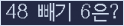 ⸦ Ŭ ּ.