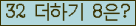 ⸦ Ŭ ּ.