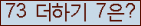 ⸦ Ŭ ּ.