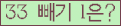 ⸦ Ŭ ּ.