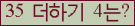 ⸦ Ŭ ּ.