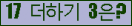 ⸦ Ŭ ּ.
