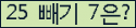 ⸦ Ŭ ּ.
