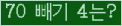 ⸦ Ŭ ּ.