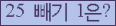⸦ Ŭ ּ.