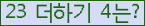 ⸦ Ŭ ּ.
