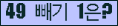 ⸦ Ŭ ּ.