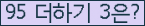 ⸦ Ŭ ּ.