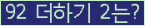 ⸦ Ŭ ּ.