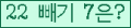 ⸦ Ŭ ּ.