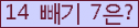 ⸦ Ŭ ּ.