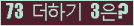 ⸦ Ŭ ּ.