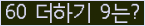 ⸦ Ŭ ּ.