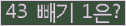 ⸦ Ŭ ּ.