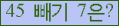 ⸦ Ŭ ּ.