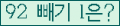 ⸦ Ŭ ּ.