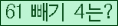 ⸦ Ŭ ּ.