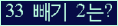 ⸦ Ŭ ּ.