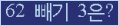⸦ Ŭ ּ.