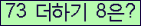 ⸦ Ŭ ּ.