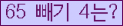 ⸦ Ŭ ּ.