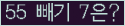 ⸦ Ŭ ּ.
