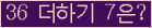 ⸦ Ŭ ּ.