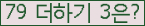 ⸦ Ŭ ּ.